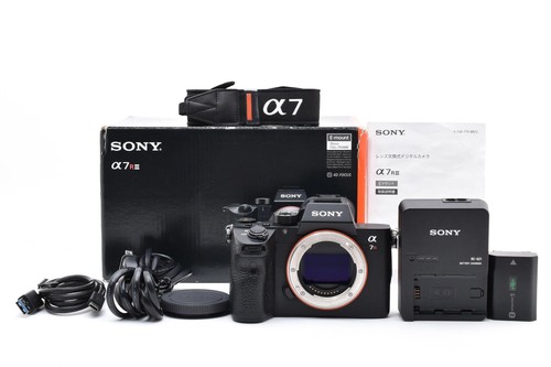 Sony a7r iii - a7r, a7r3