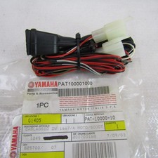 Cablaggio antifurto PATROL LINE Antitheft wiring Yamaha R1 01 R6 02 TDM 850