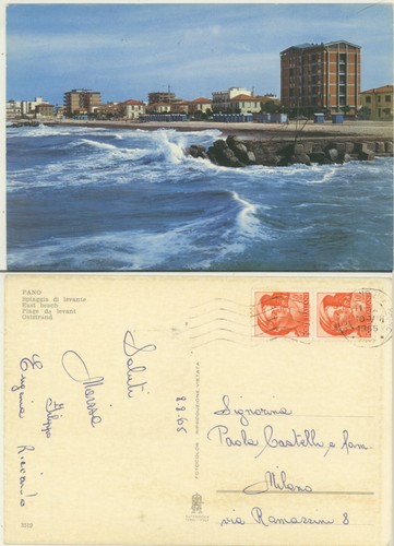 Fano pesaro spiaggia di - fano,