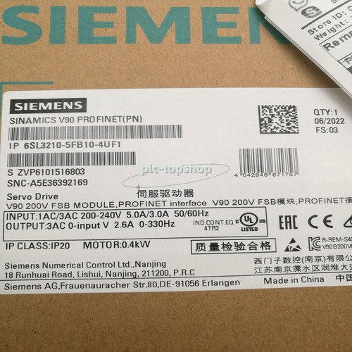 1pz nuovo siemens - 1pz,