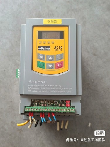 1pz usato parker - usato,