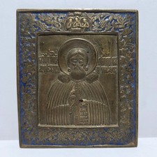 Antica Icona in Bronzo Russa