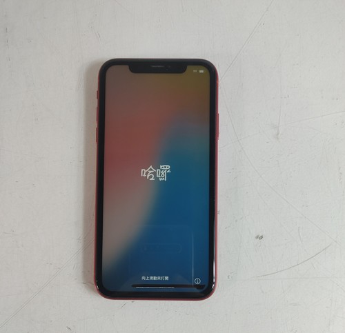 Apple iphone a1984 gb - a1984,