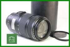 Canon EF 75-300mm F4-5.6 IS