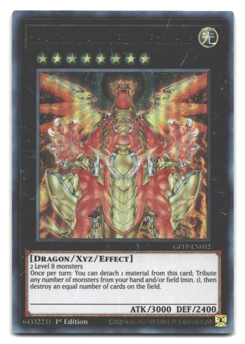 Hieratic sun dragon - sun,