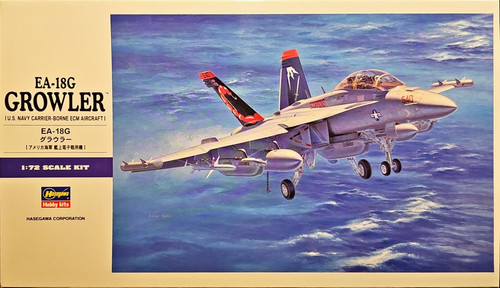 Hasegawa e38 01568 growler - hasegawa,