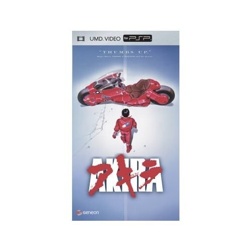 Akira umd film per - akira,