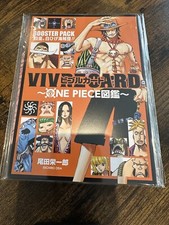 VIVRE CARD~ONE PIECE ~ BOOSTER