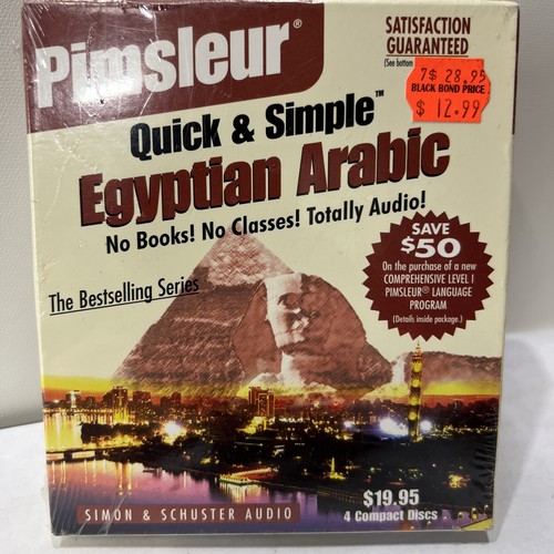 Pimsleur arabic - arabic, (egyptian)