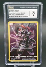 Pokemon 2019 Corazzato Mewtwo