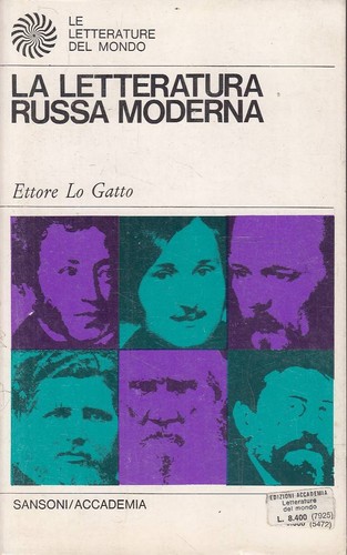 Letteratura russa moderna - la,