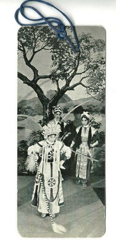Segnalibro geisha donna