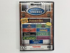 Jukebox software Microsoft