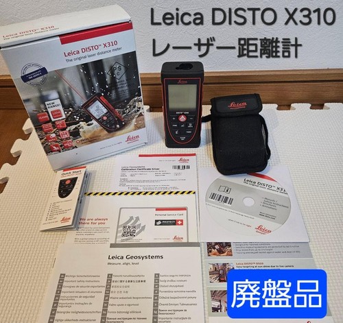 Leica disto x310 - x310, di