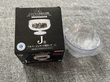 JoJo’s Bizzare Adventure