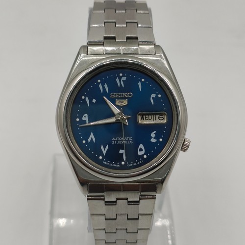 Orologio vintage seiko 7009 - orologio,