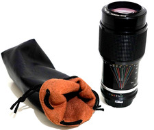 Nikon Zoom-Nikkor 80-200mm