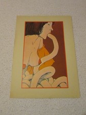 OFFICIAL ART PRINT VINTAGE 70S