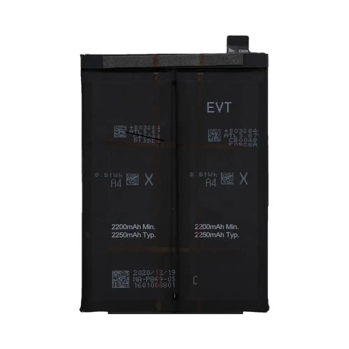 Batterie premium realme - premium,