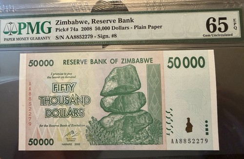 Zimbabwe 2008 50 000 - ✨, 50.000