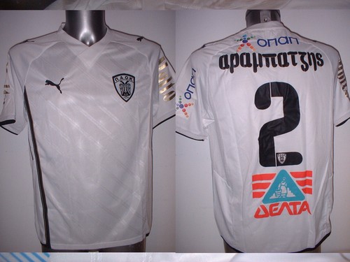 Paok arabatzis puma player - paok,