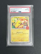 PSA 10 Pikachu 020/M-P 2025