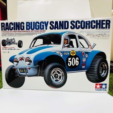 TAMIYA Auto Elettrica RC Serie
