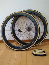 Tubolare freno a cerchio FULCRUM RACING SPEED XLR 50