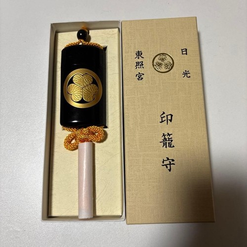 Nikkō tōshō gū giapponese - nikkō, tōshō-gū