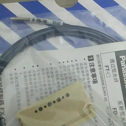 1pz nuovo sensore fibra - sensore, ottica