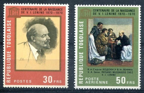 Togo 1970 735 c133 - togo,