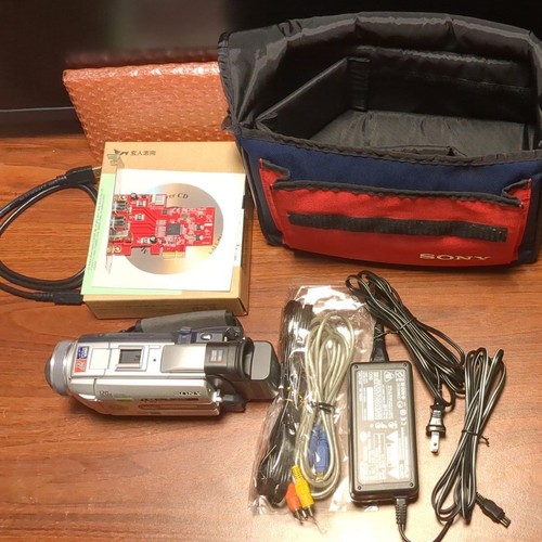 Sony dcr trv50 - handycam, minidv