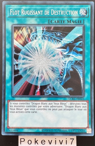 Carte flot rugissant - yu-gi-oh!,