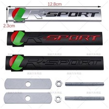 Adesivo emblema griglia