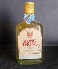 Miniatura Mignon Thai WHISKY Collezione Vintage Originale Thailandese anno 2008