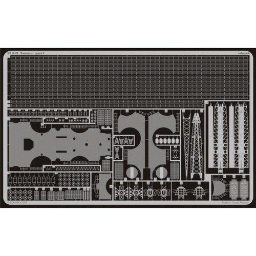 Mw22 eduard 53019 - mw22, 1/350