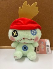 Stitch Milky Boa Paiates