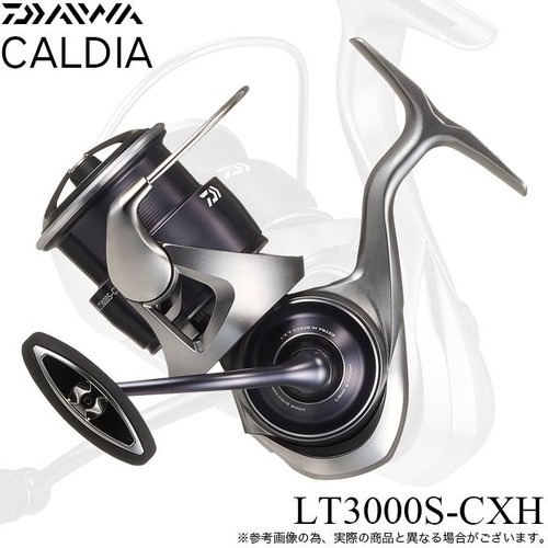 Mulinello spinning daiwa 25 - mulinello,