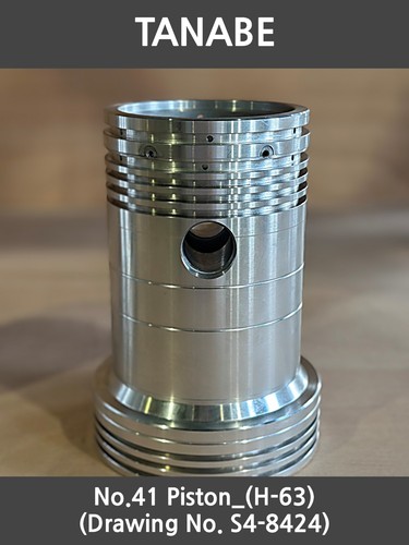 Tanabe piston 63 eq - tanabe,,