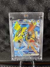 Pokemon Kapu-Riki ex Full Art
