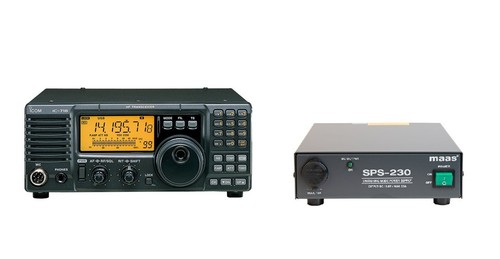Icom 718 transceiver - ic-718,