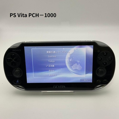 Sony vita pch - vita, pch-1000