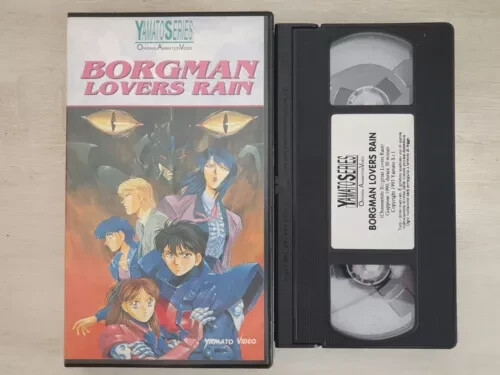 Vhs used anime - used, borgman
