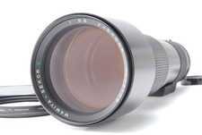 [Quasi come nuovo con custodia] Mamiya Sekor C 500 mm f/5.6 per M645 Super Pro TL dal GIAPPONE