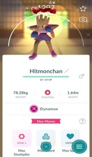 Shiny Dynamax Hitmonchan -