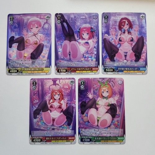 5xthe quintessential - 5xthe,
