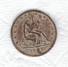 RARA MEDAGLIA  O RIPRODUZIONE