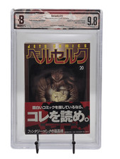 Pop berserk vol bgs 9 - pop, vol.