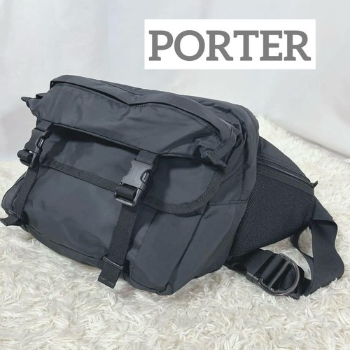 Porter extreme waist - extreme, nylon