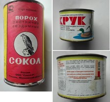 coppia scatola di latta vuote per polvere da per cartucce caccia RUSSIA !!